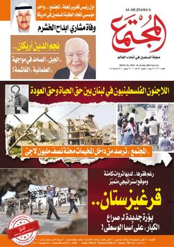 خبراء عسكريون : ۲۰۱۰ م عام ثقيل على قوات الاحتلال.. الولايات المتحدة.. ومعضلة الانسحاب من أفغانستان !